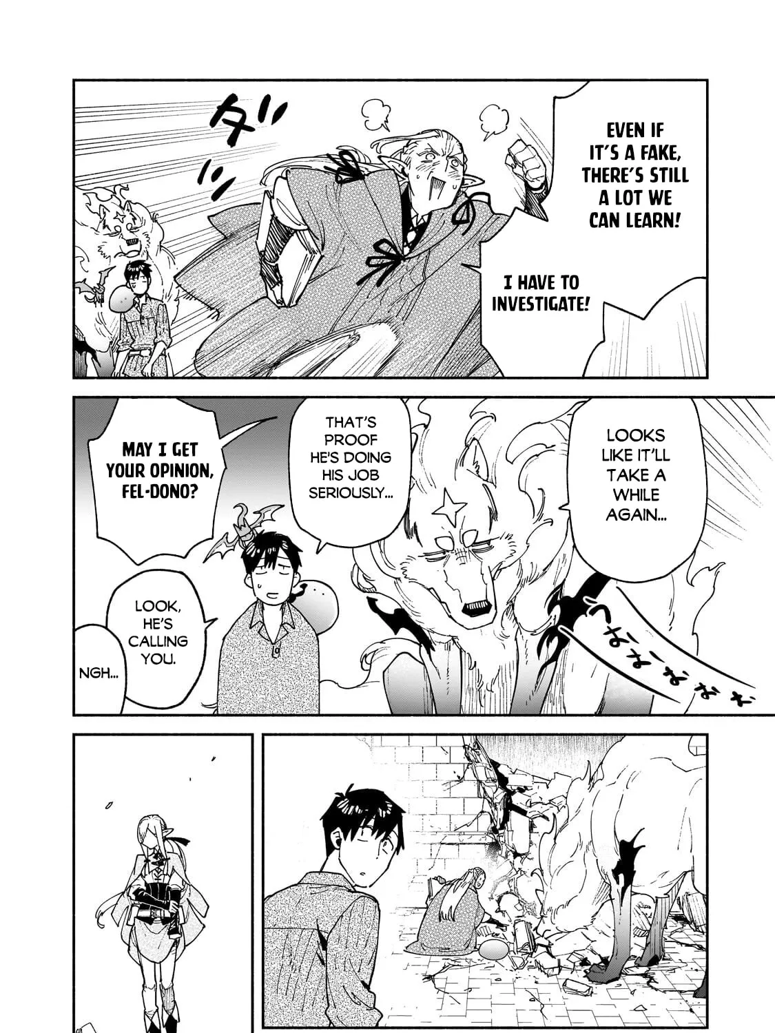 Campfire Cooking in Another World with My Absurd Skill — Chapter 65 — Page 31