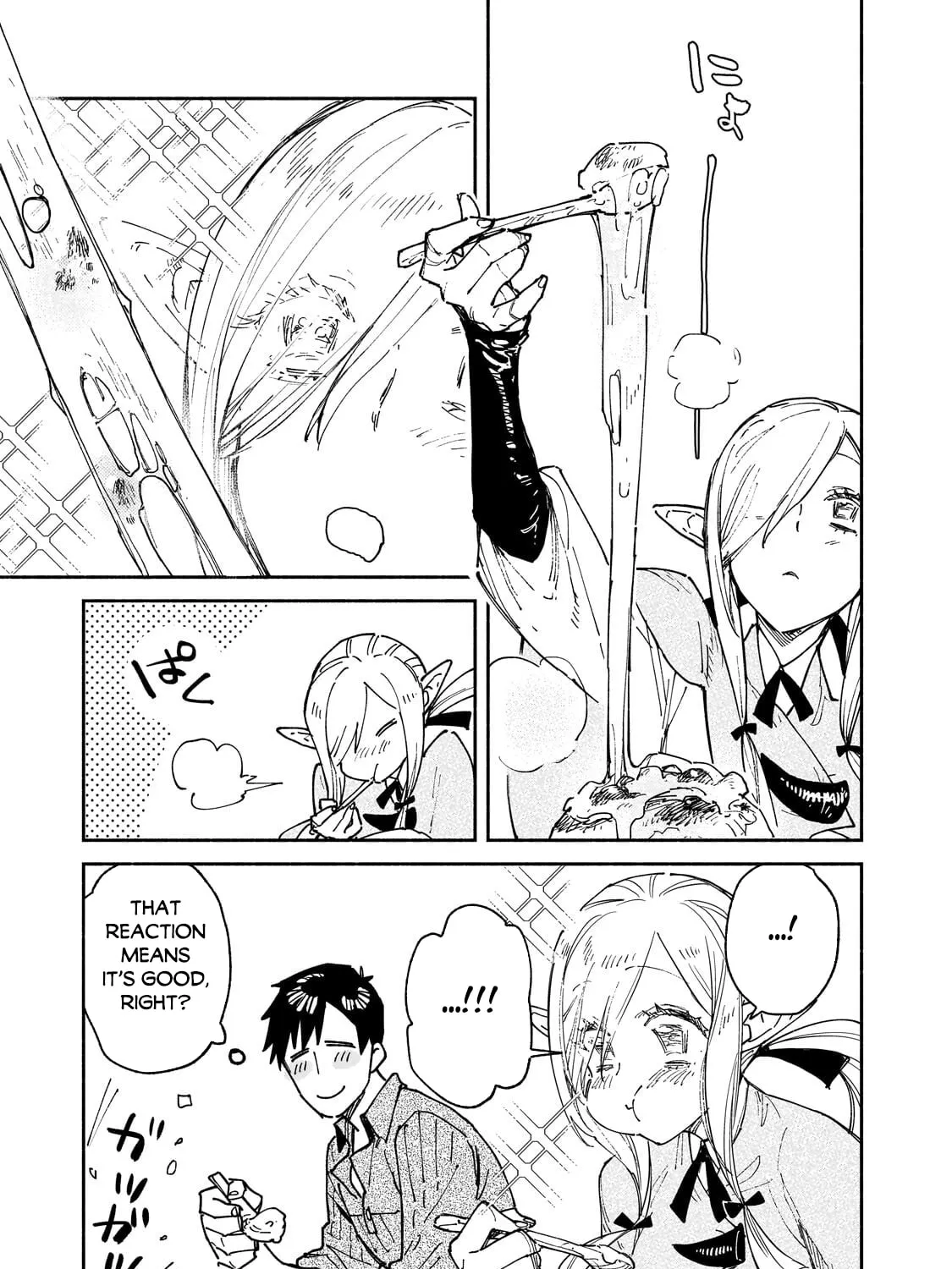 Campfire Cooking in Another World with My Absurd Skill — Chapter 65 — Page 45