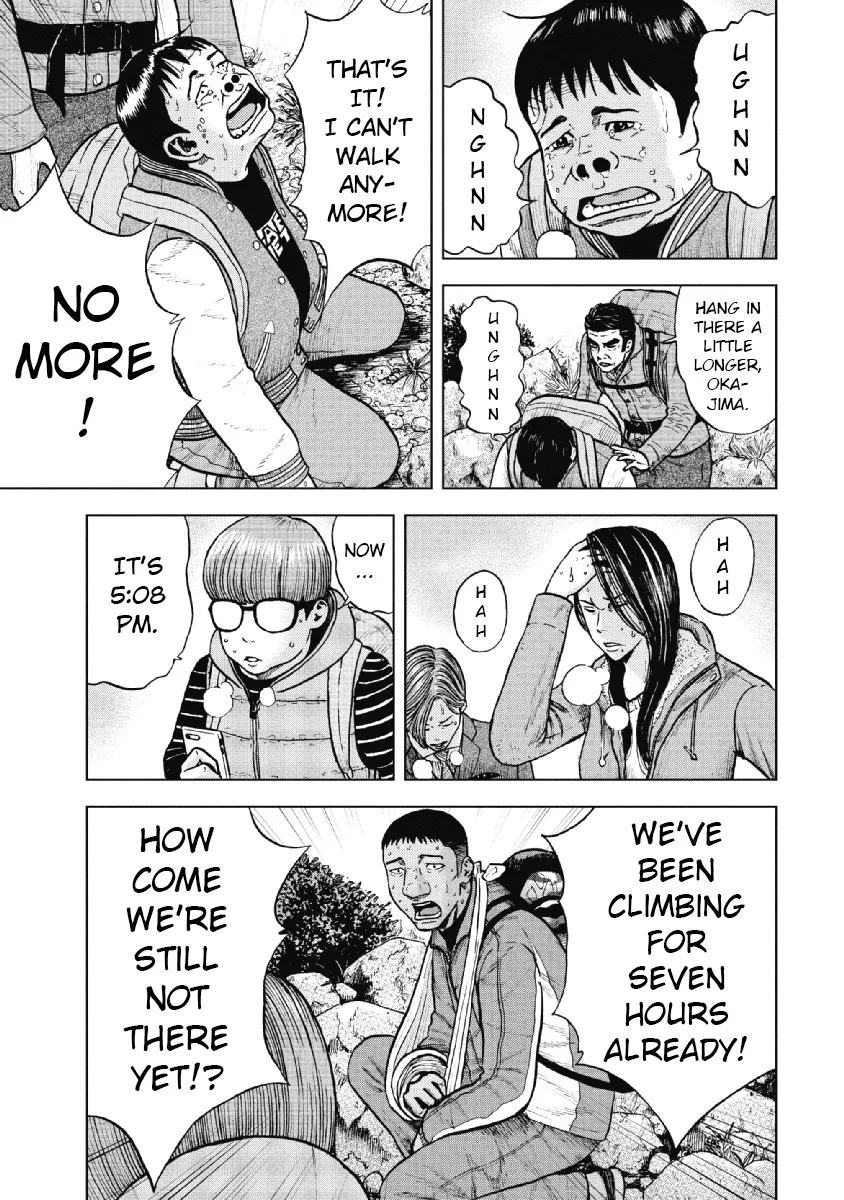 Monkey Peak the Rock — Chapter 9 — Page 3