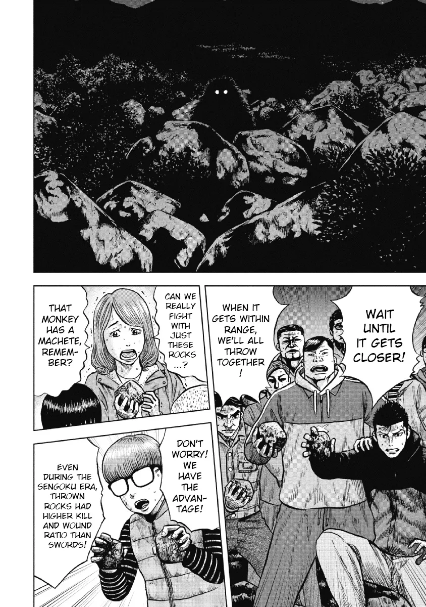 Monkey Peak the Rock — Chapter 10 — Page 2
