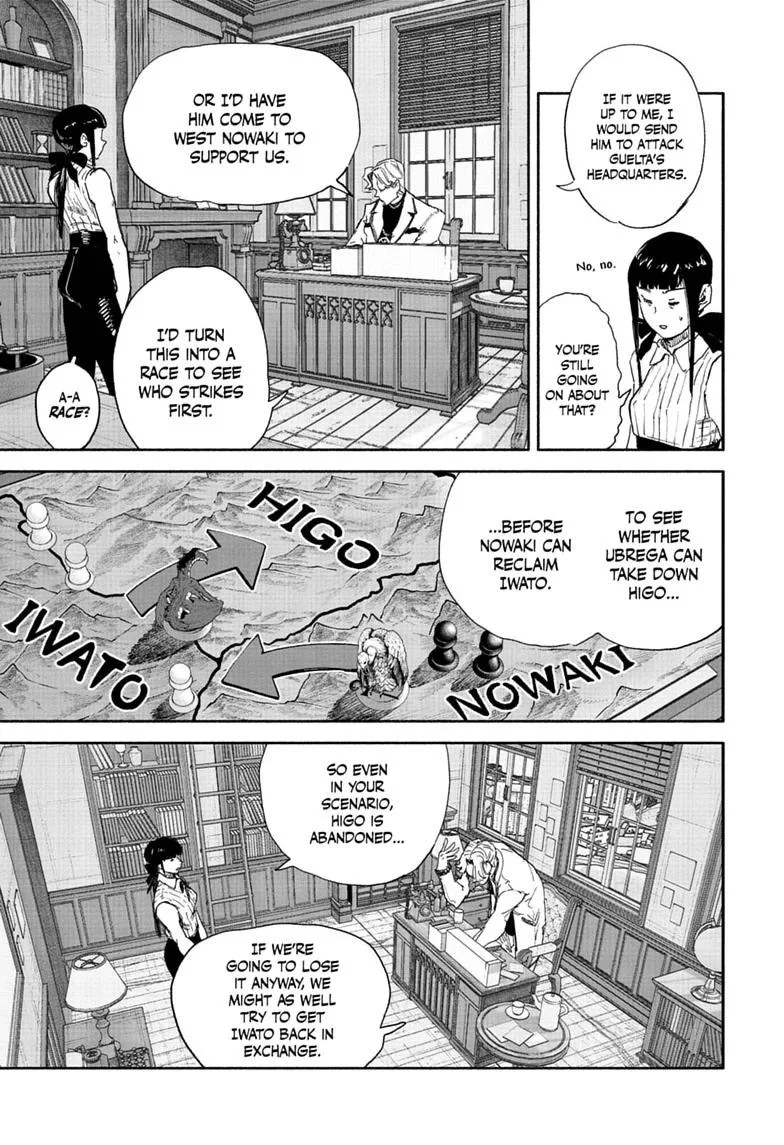 Choujin X — Chapter 75.2 — Page 3
