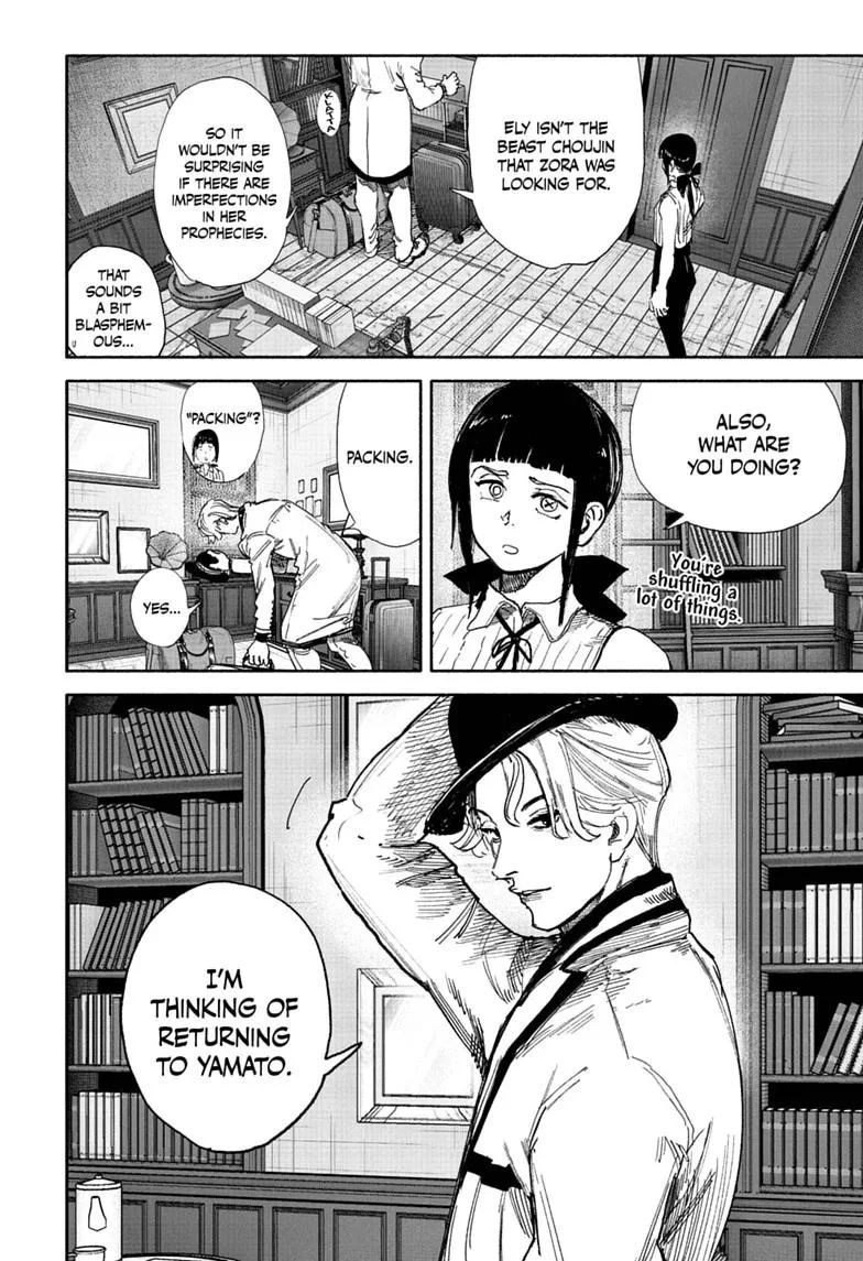 Choujin X — Chapter 75.2 — Page 6