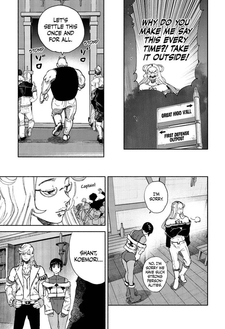 Choujin X — Chapter 75.2 — Page 23