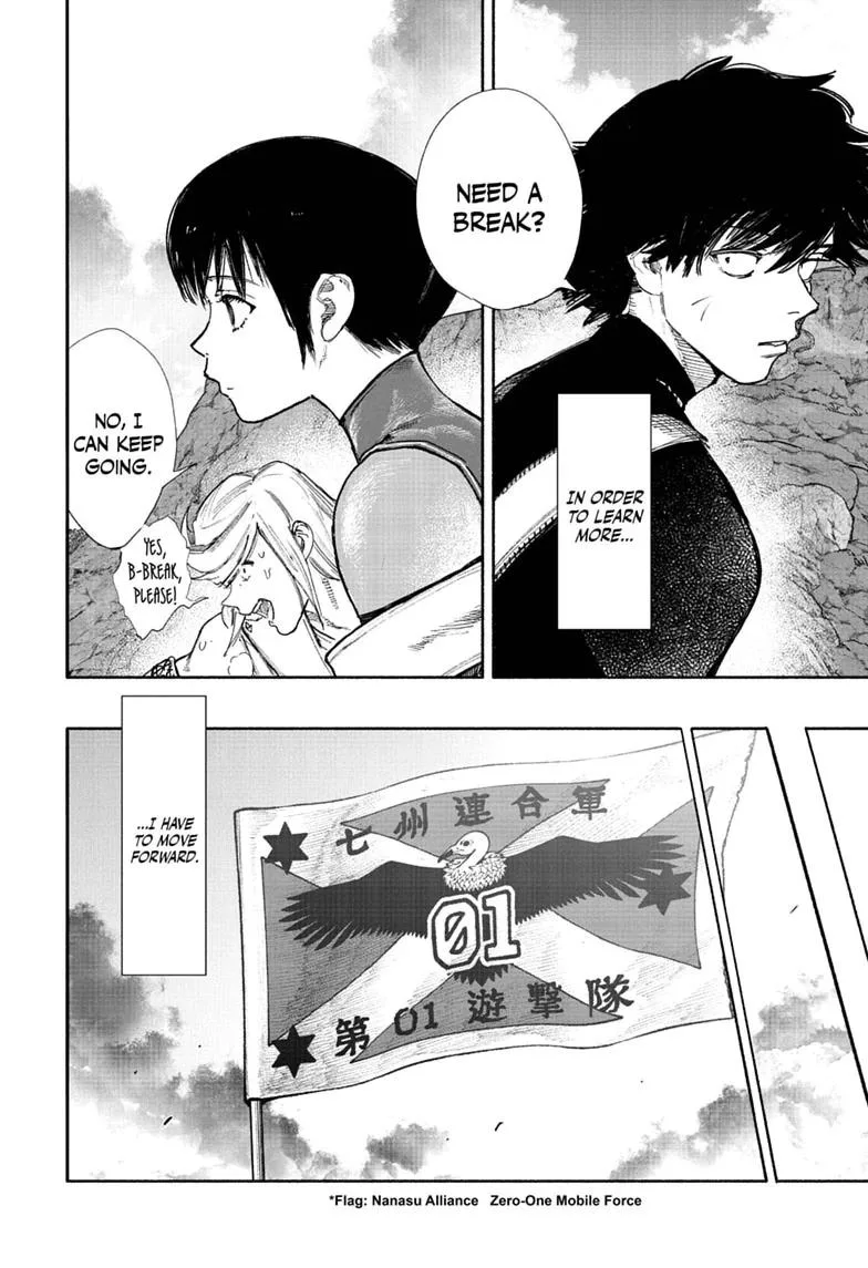 Choujin X — Chapter 75.2 — Page 26