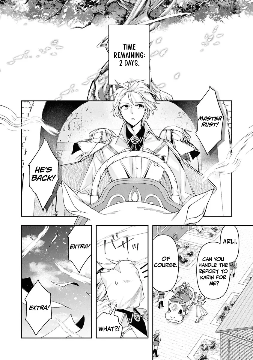 The Frontier Alchemist — Chapter 38 — Page 3