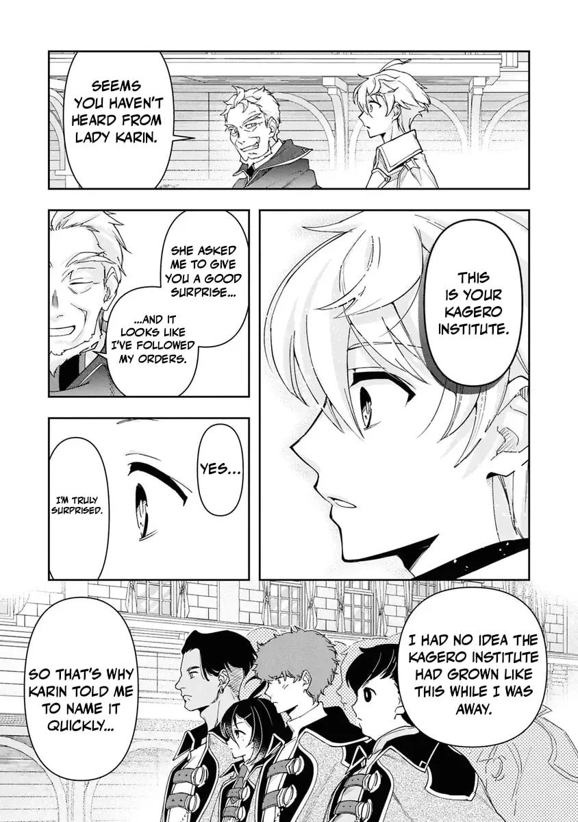 The Frontier Alchemist — Chapter 38 — Page 8