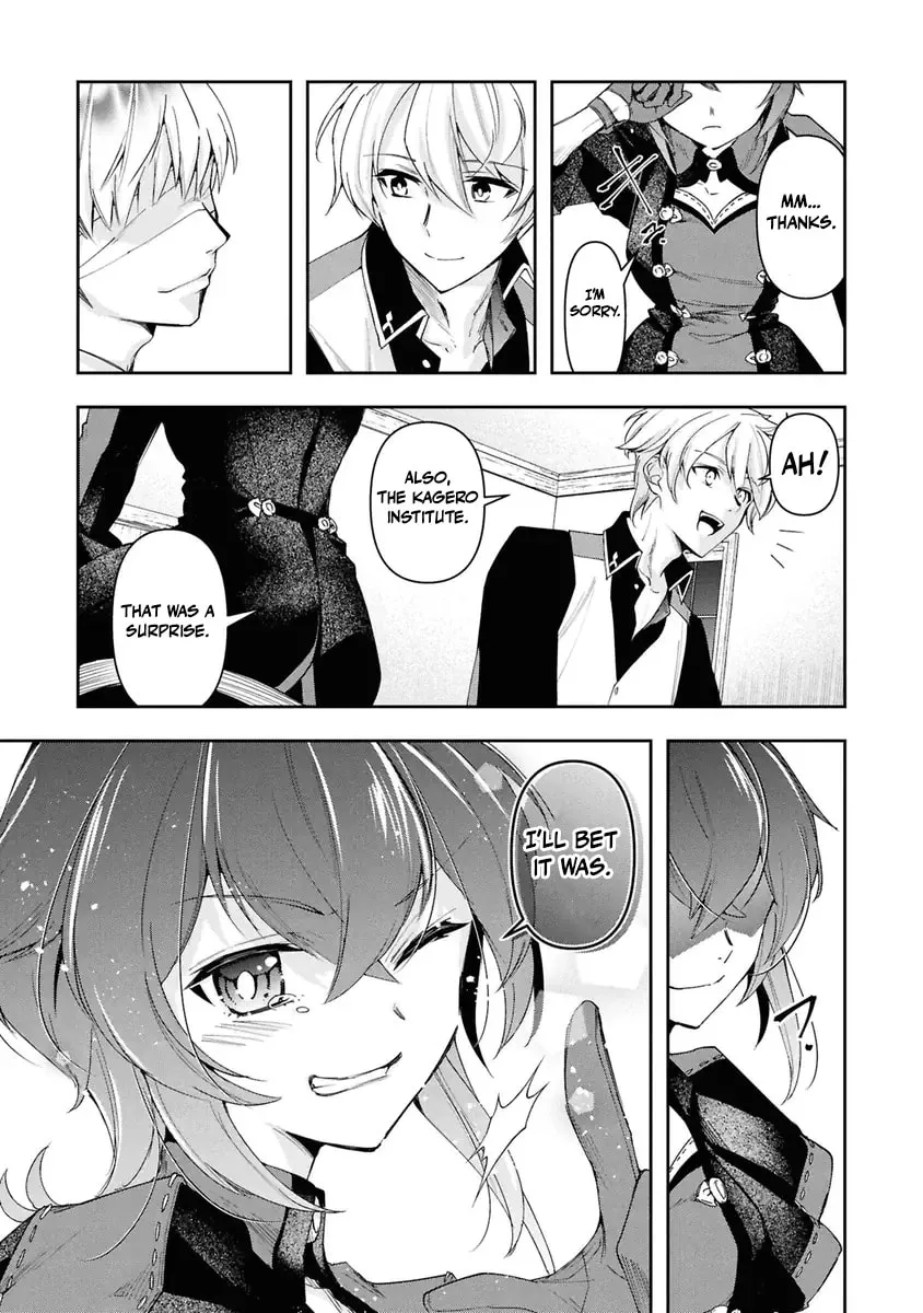 The Frontier Alchemist — Chapter 38 — Page 32