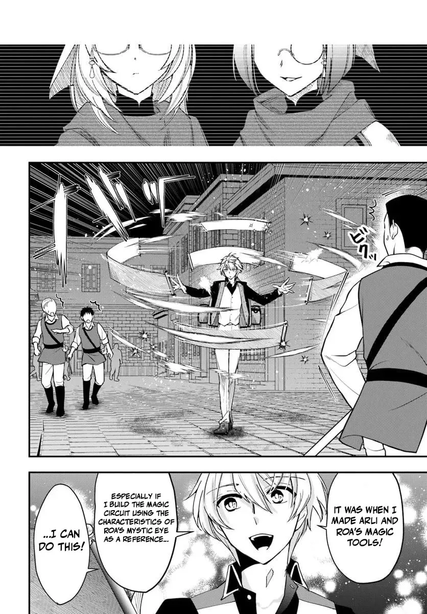 The Frontier Alchemist — Chapter 39 — Page 9