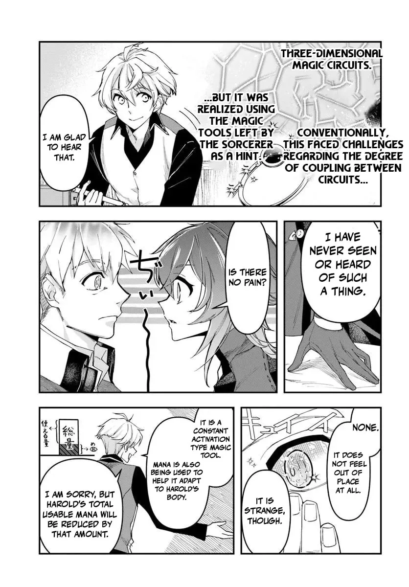 The Frontier Alchemist — Chapter 39 — Page 12