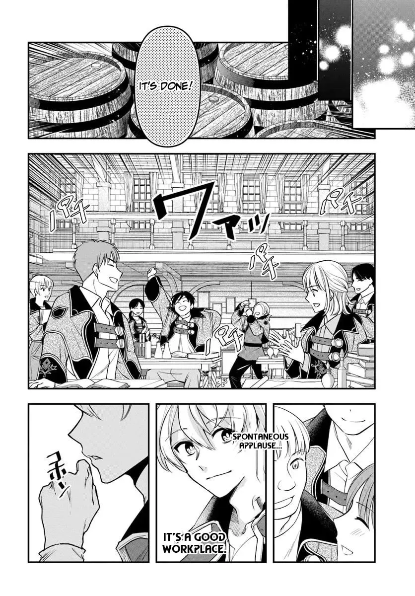 The Frontier Alchemist — Chapter 39 — Page 19