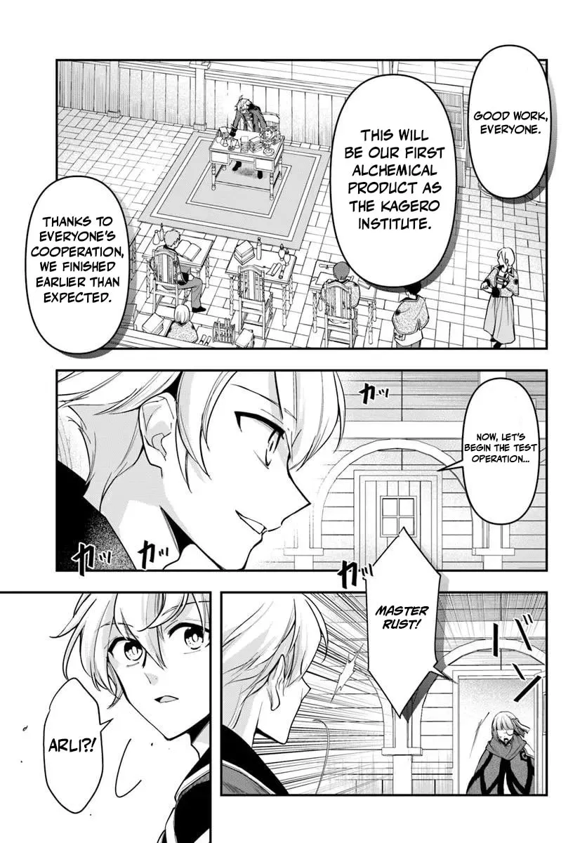 The Frontier Alchemist — Chapter 39 — Page 20