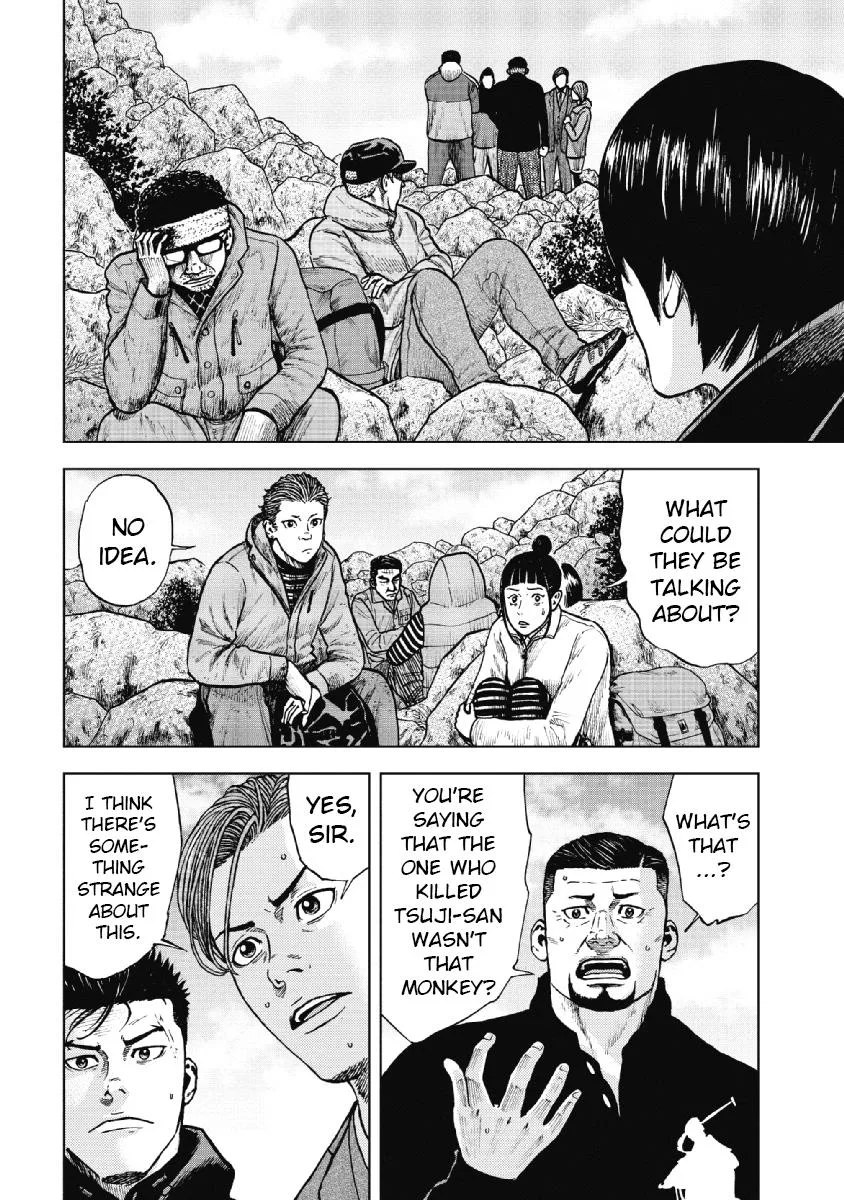 Monkey Peak the Rock — Chapter 11 — Page 4