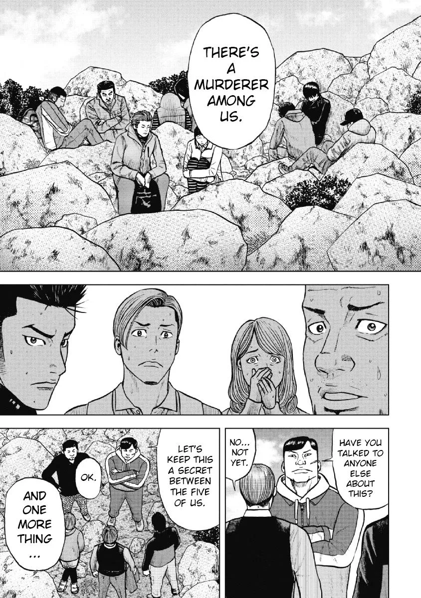 Monkey Peak the Rock — Chapter 11 — Page 7