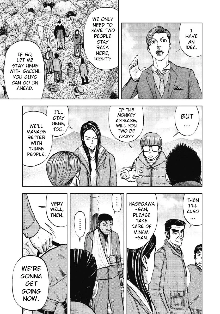 Monkey Peak the Rock — Chapter 12 — Page 15