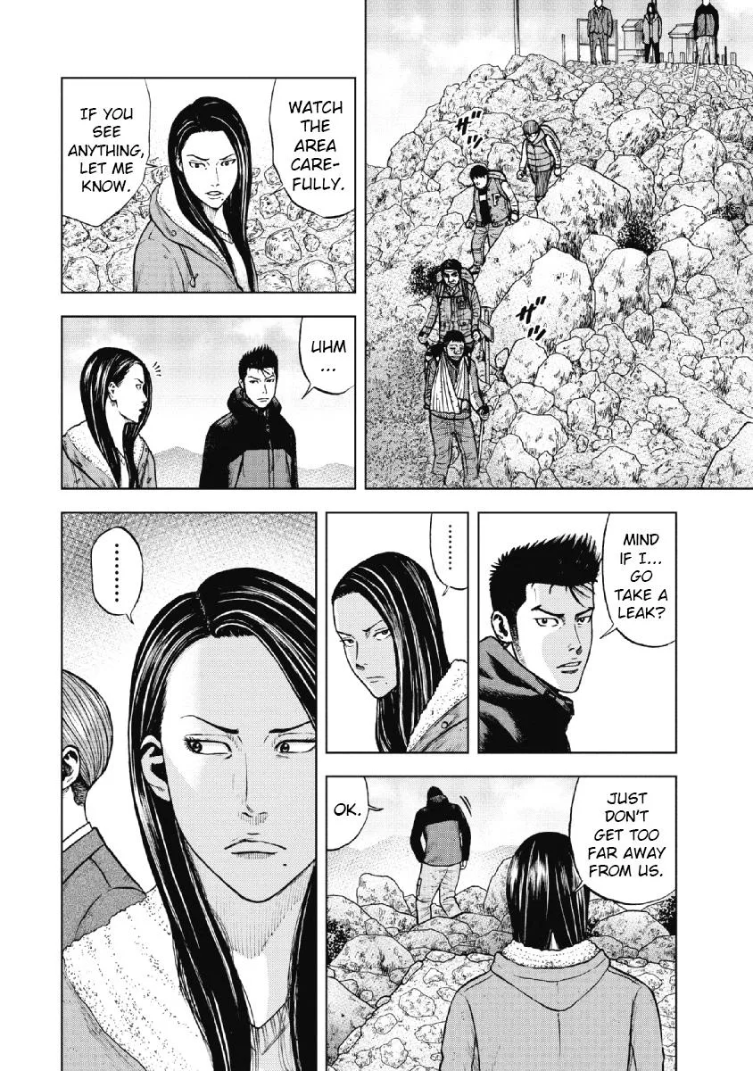 Monkey Peak the Rock — Chapter 12 — Page 16