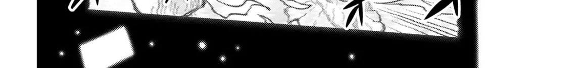 Redo Of Healer — Chapter 79 — Page 20