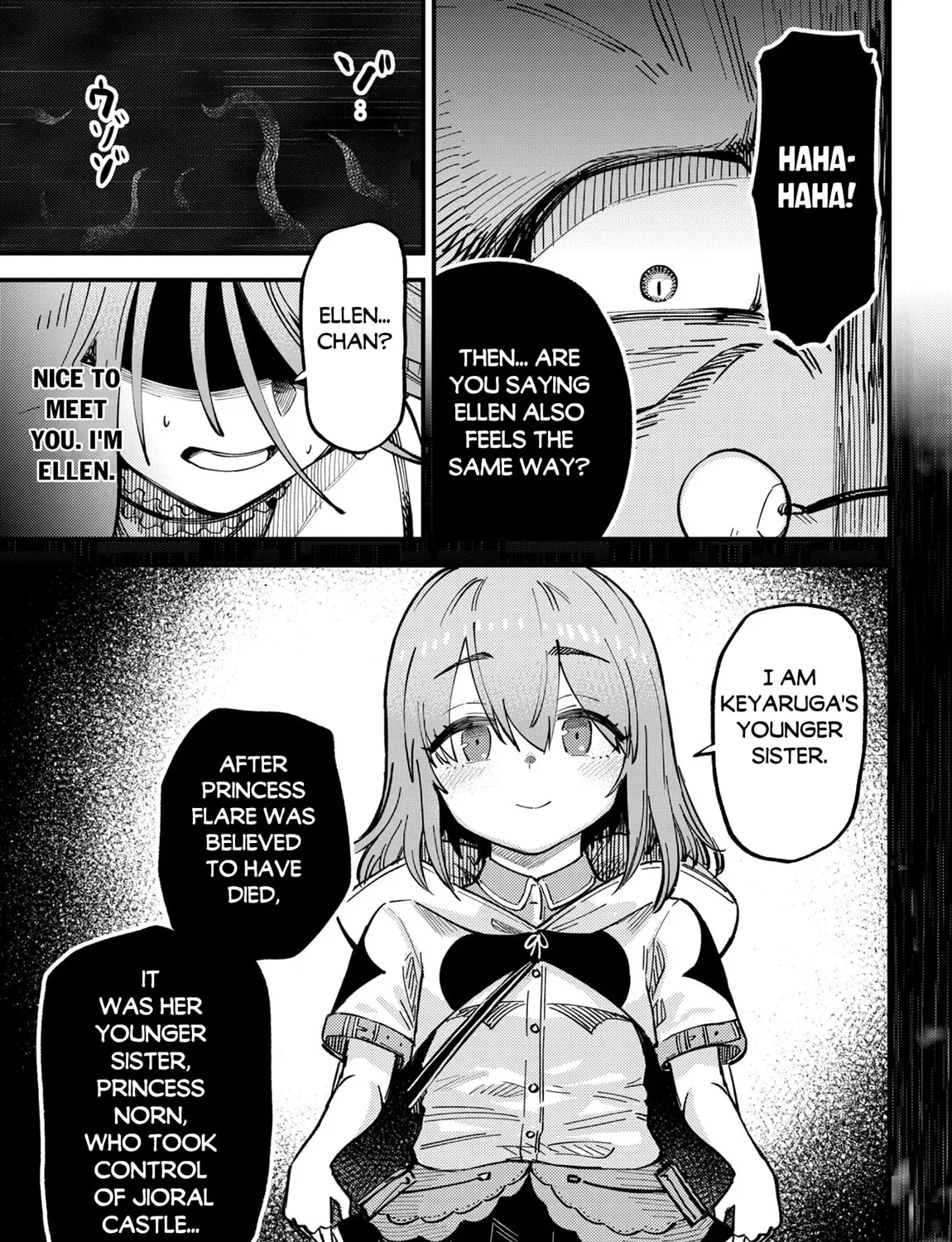 Redo Of Healer — Chapter 79 — Page 29