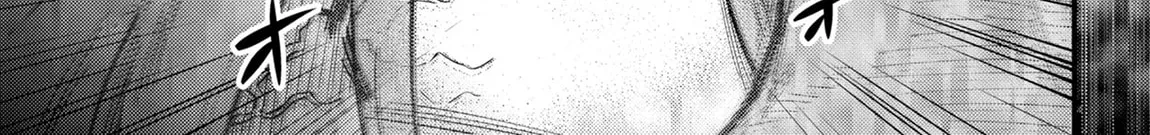 Redo Of Healer — Chapter 79 — Page 34