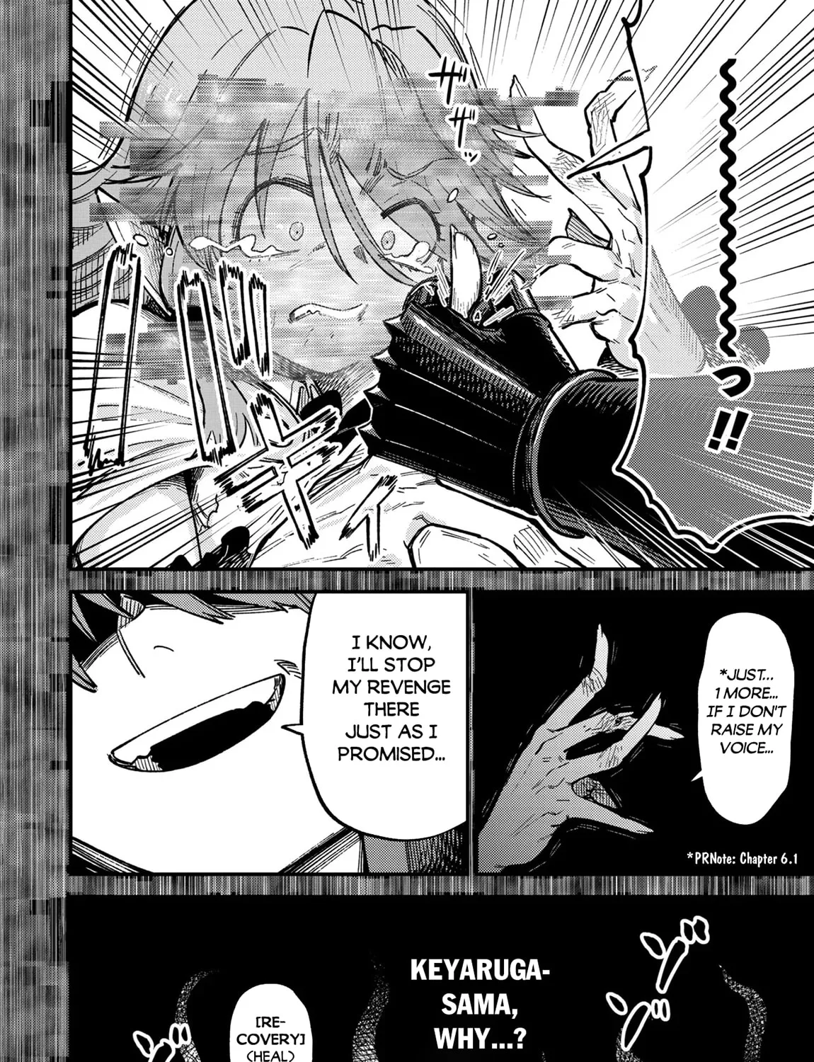 Redo Of Healer — Chapter 79 — Page 43