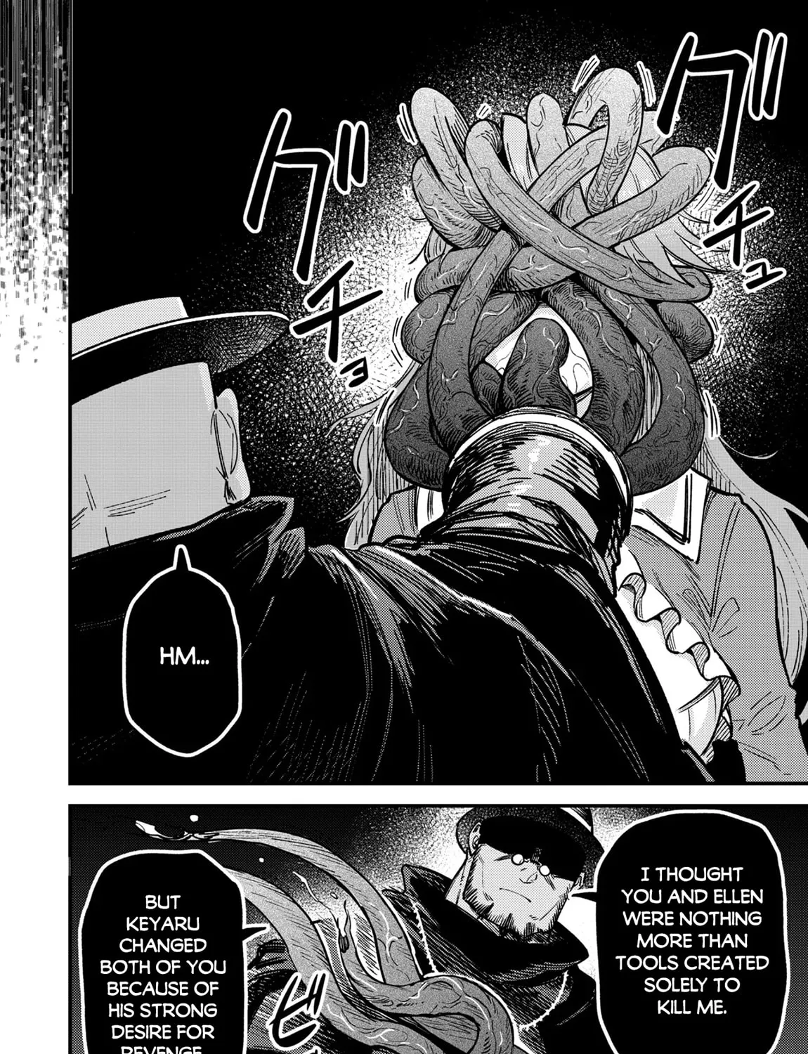 Redo Of Healer — Chapter 79 — Page 47