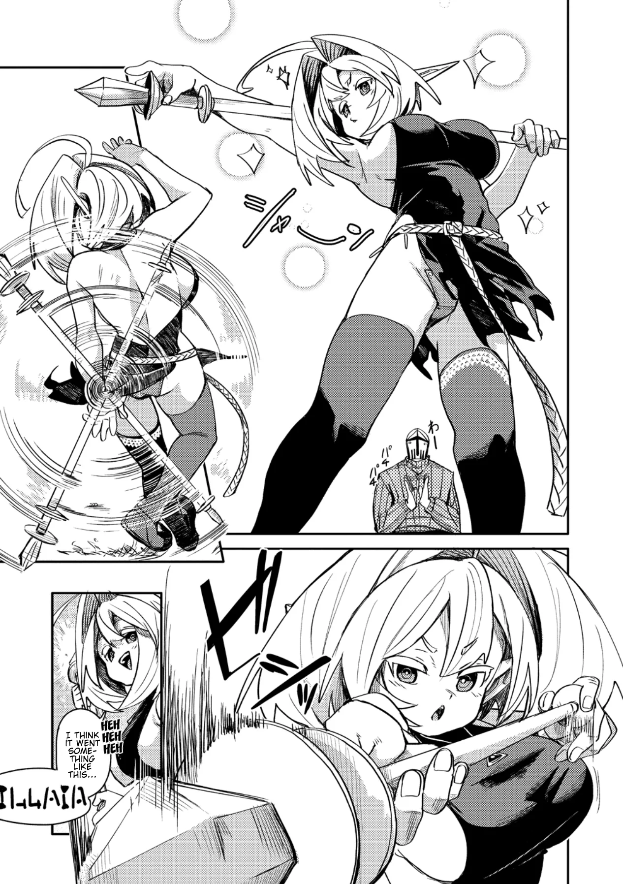 The Elf Picked Up a Heavy Knight. — Chapter 3 — Page 19