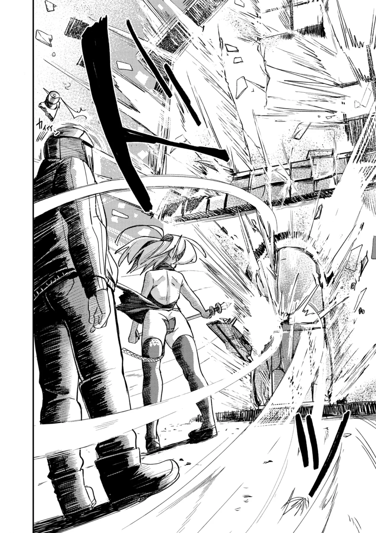 The Elf Picked Up a Heavy Knight. — Chapter 3 — Page 20