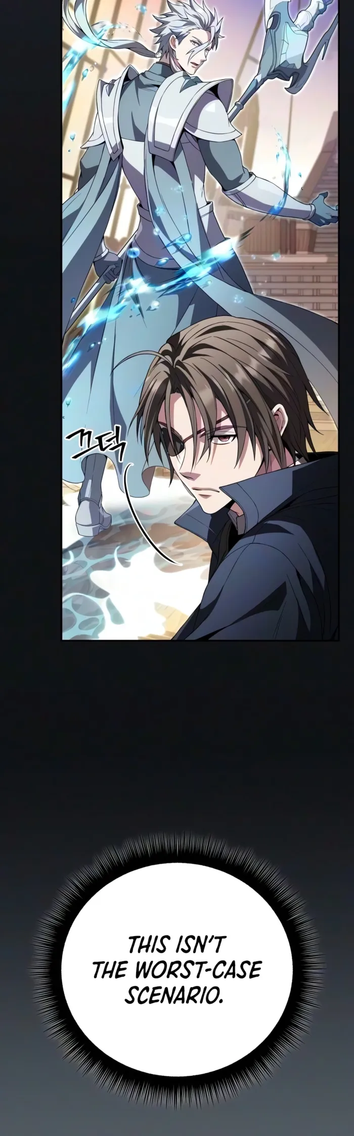 Became the Patron of Villains — Chapter 47 — Page 23