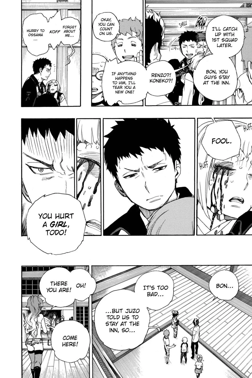 Blue Exorcist — Chapter 26 — Page 14
