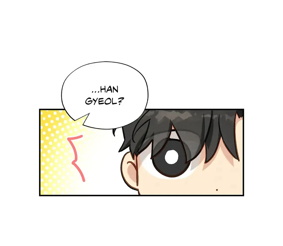 Dazzlingly Bright — Chapter 119 END — Page 78