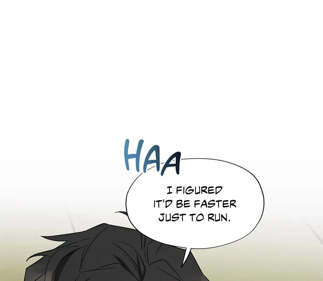 Dazzlingly Bright — Chapter 119 END — Page 82
