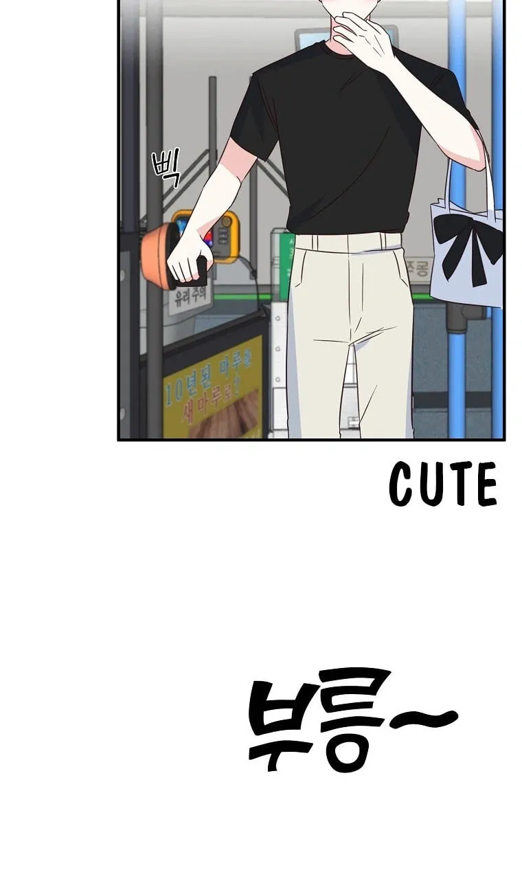 I Only Love Hana — Chapter 49 — Page 44