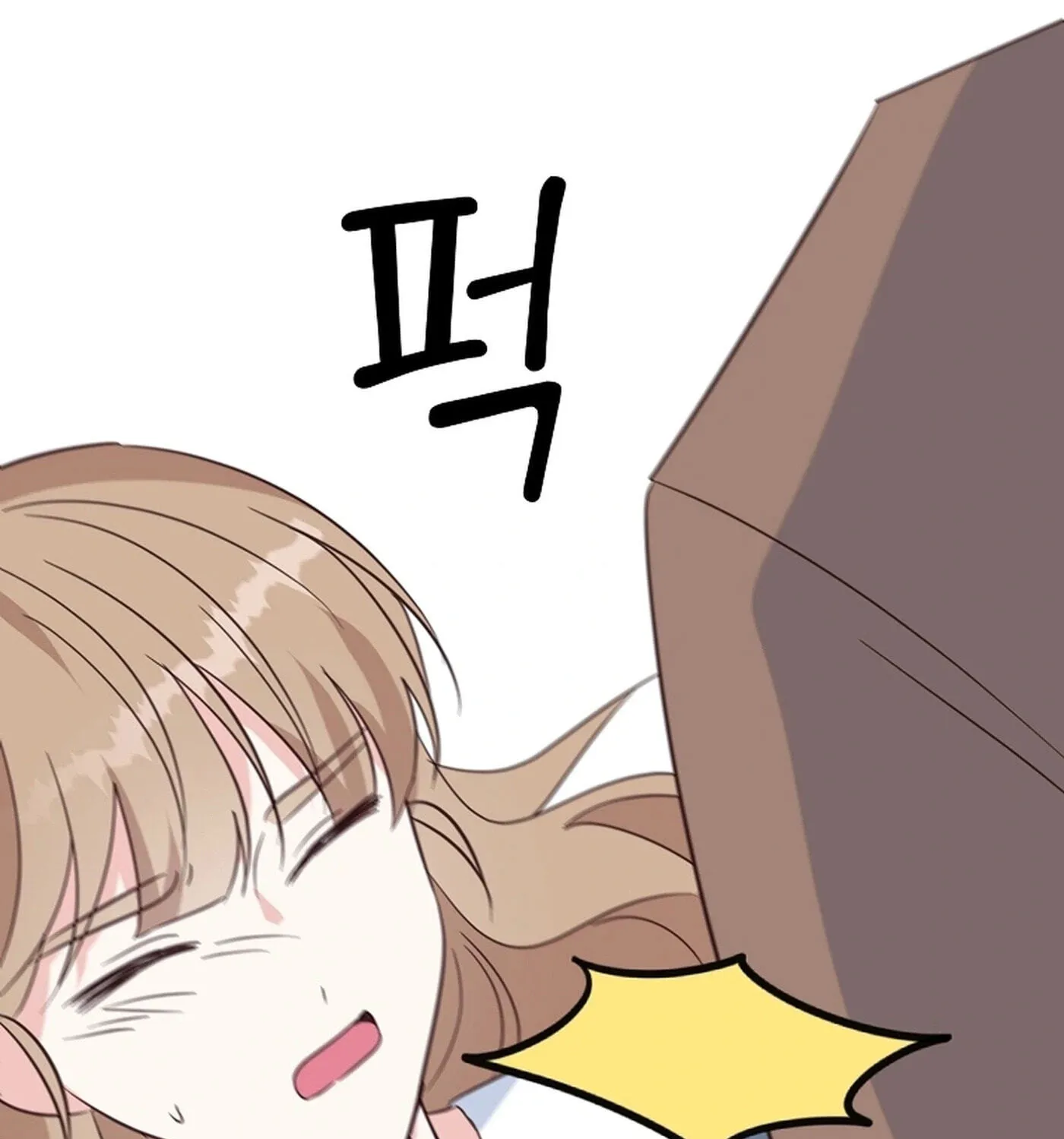 I Only Love Hana — Chapter 49 — Page 78