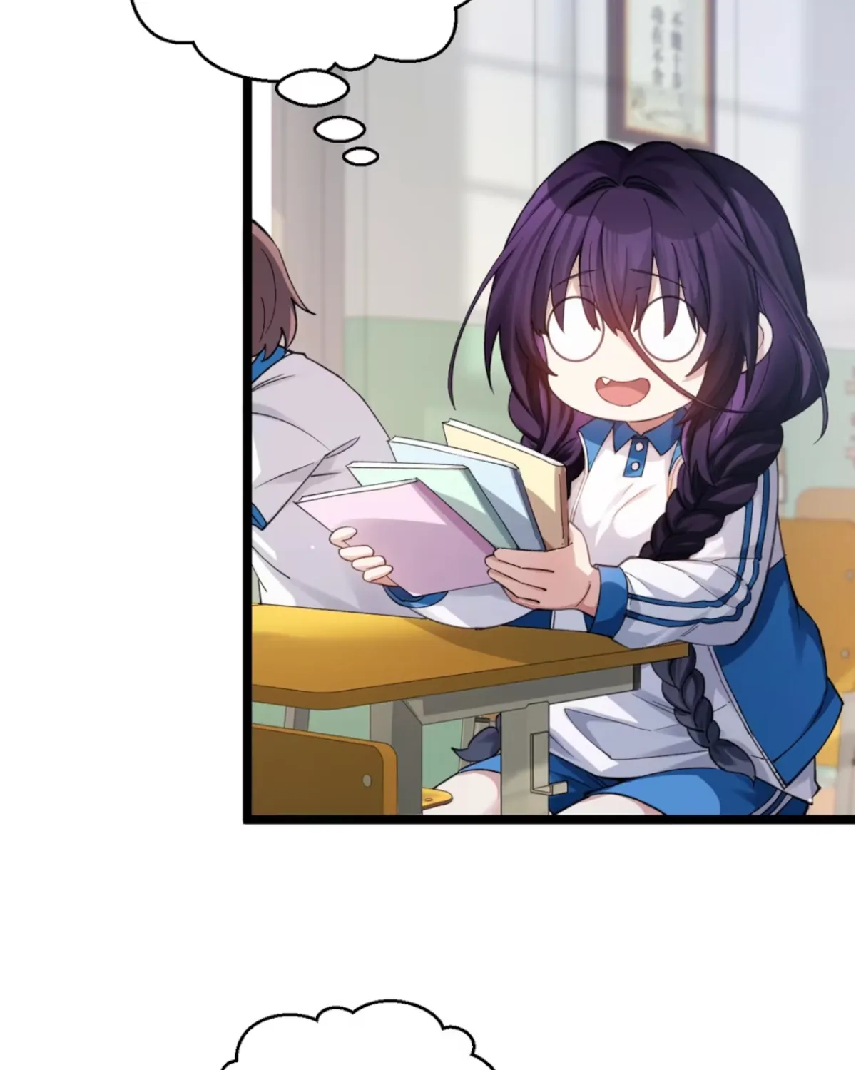 My Academic System Is Making Me Date?! — Chapter 27 — Page 75