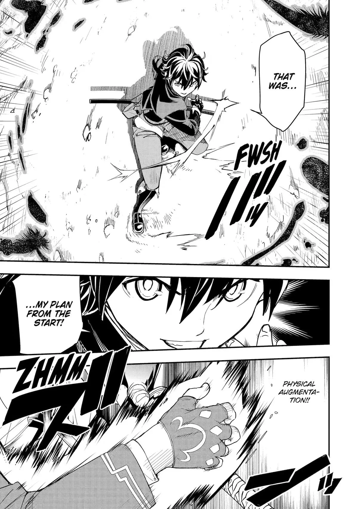 From Overshadowed to Overpowered: Second Reincarnation of a Talentless Sage — Chapter 28 — Page 48