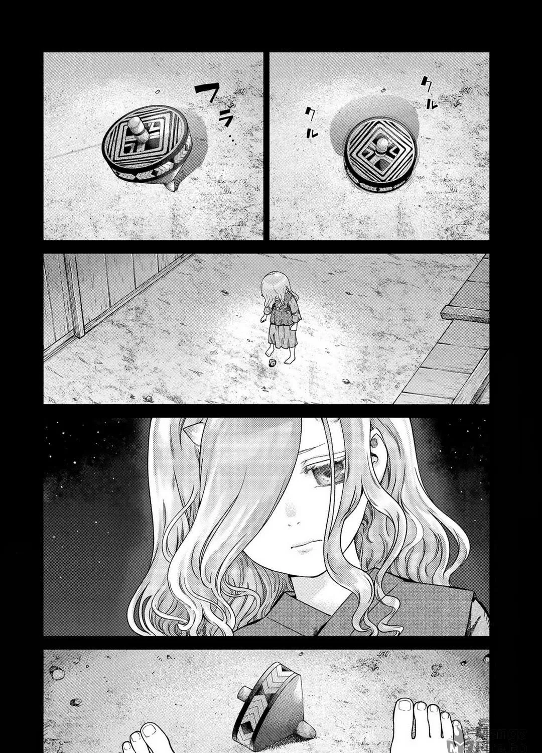 Magus of the Library — Chapter 43 — Page 40