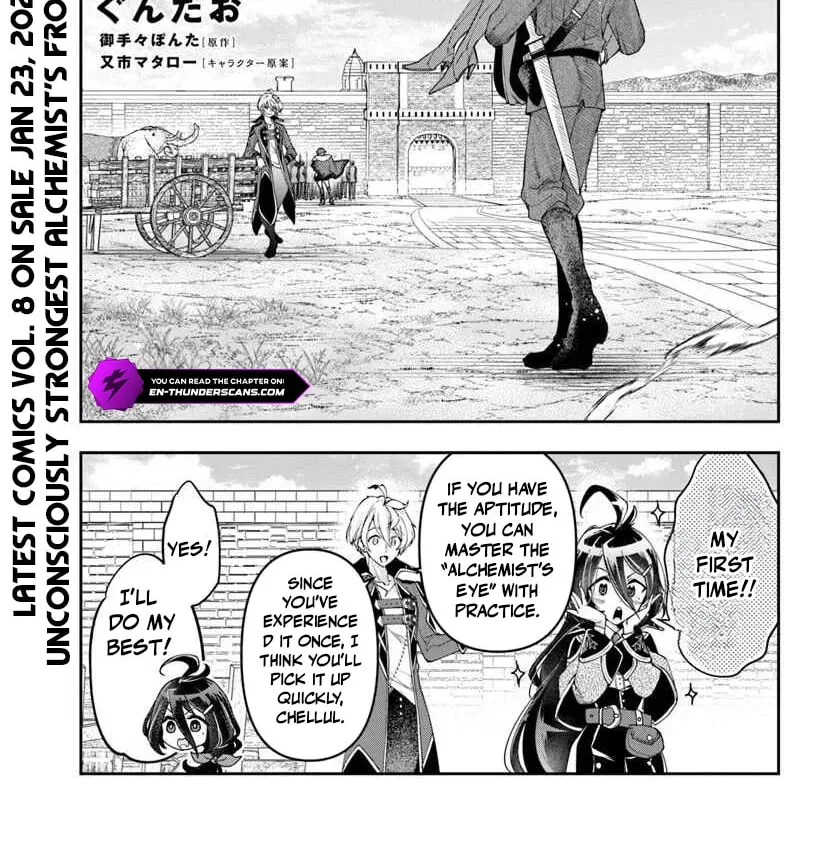 The Frontier Alchemist — Chapter 41 — Page 1