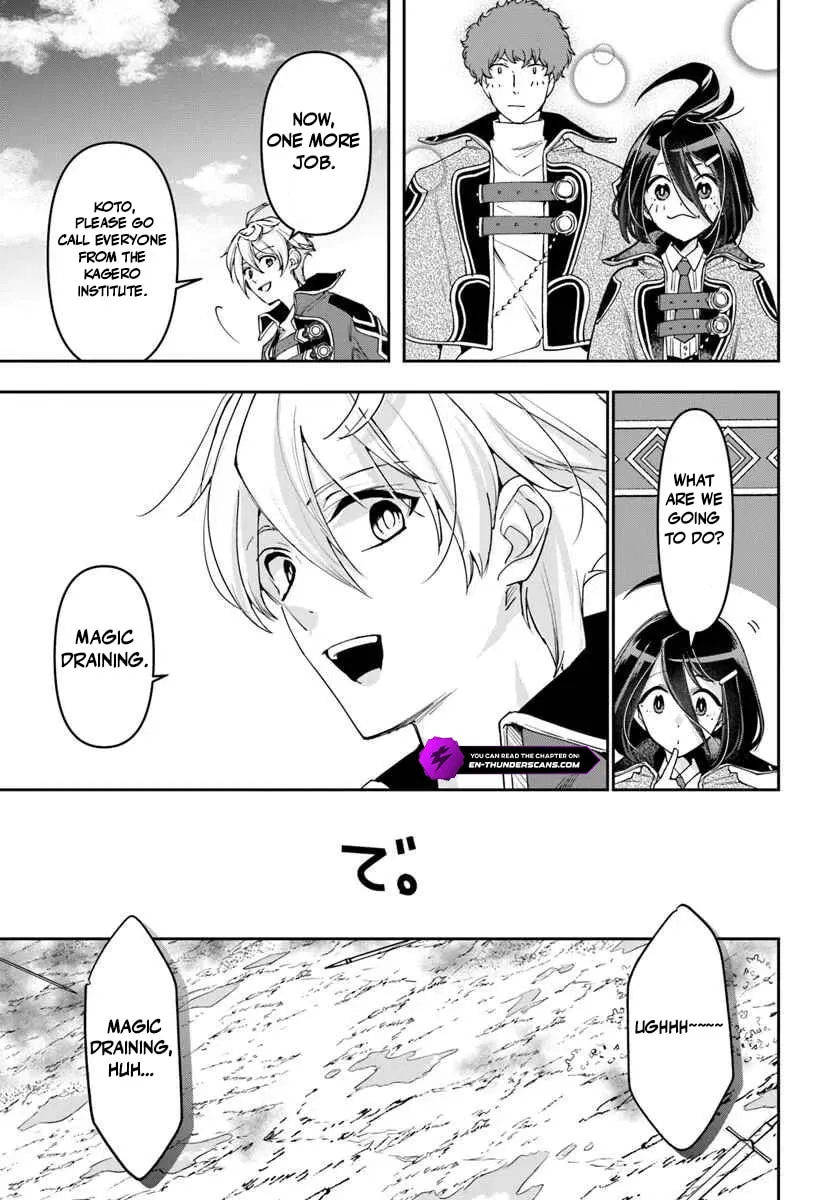 The Frontier Alchemist — Chapter 41 — Page 10