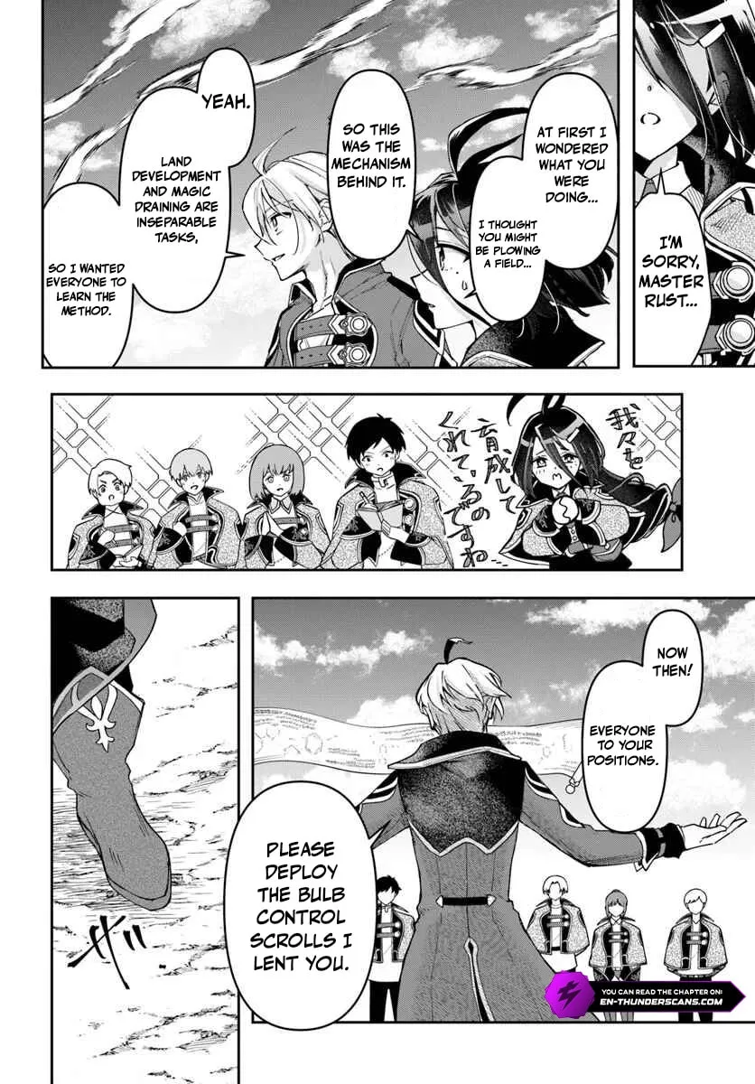 The Frontier Alchemist — Chapter 41 — Page 15