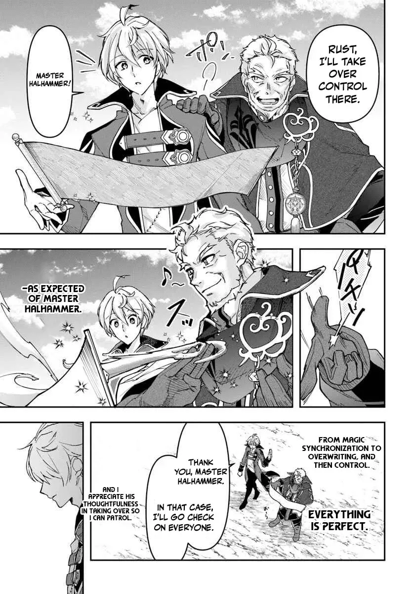 The Frontier Alchemist — Chapter 41 — Page 16