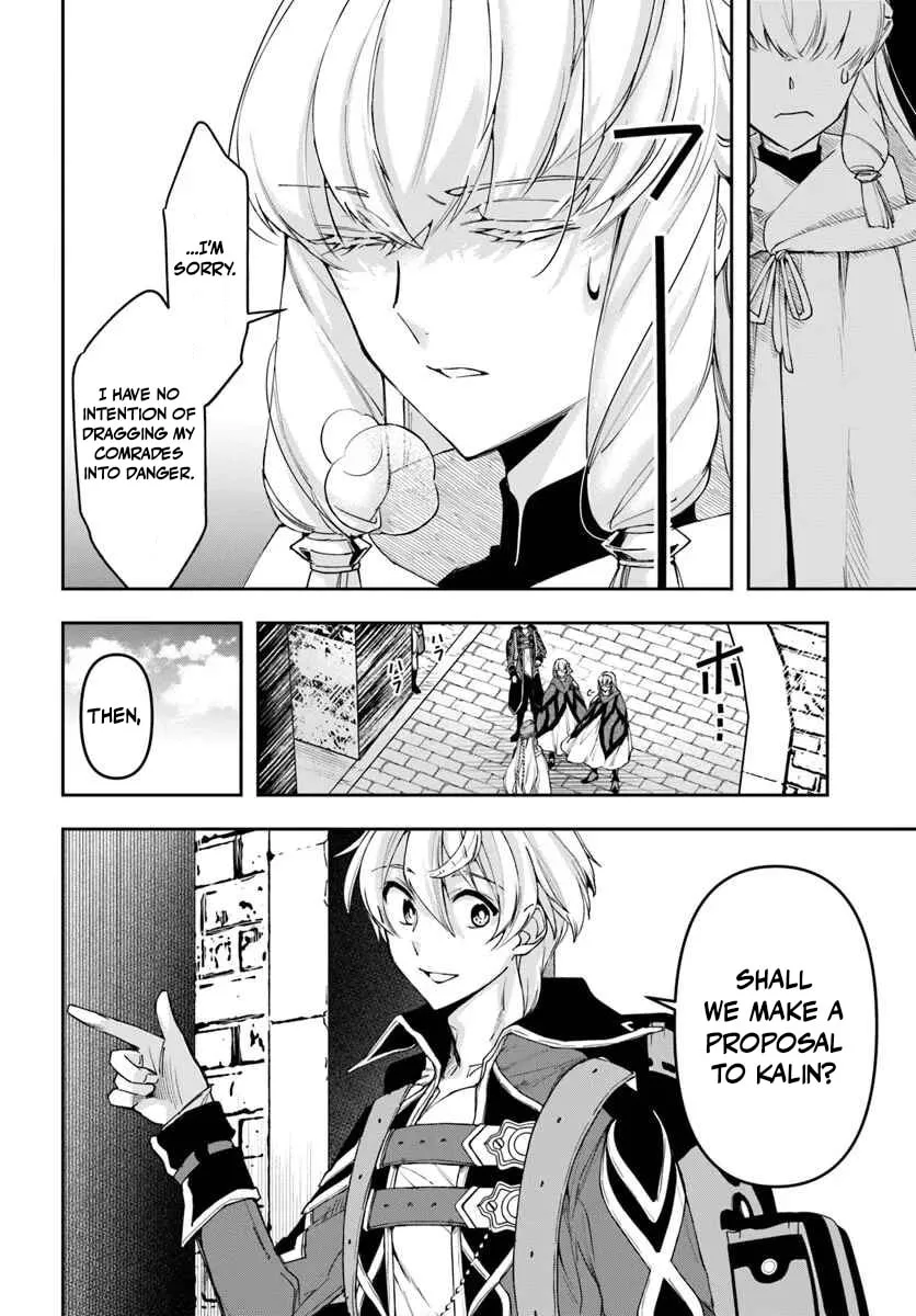 The Frontier Alchemist — Chapter 41 — Page 23