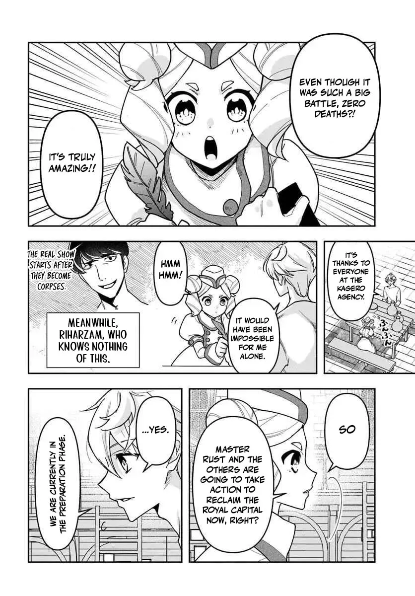 The Frontier Alchemist — Chapter 42 — Page 9