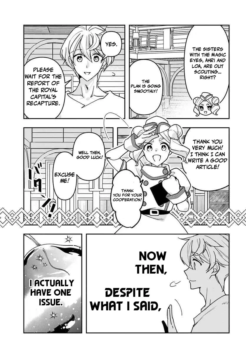 The Frontier Alchemist — Chapter 42 — Page 10