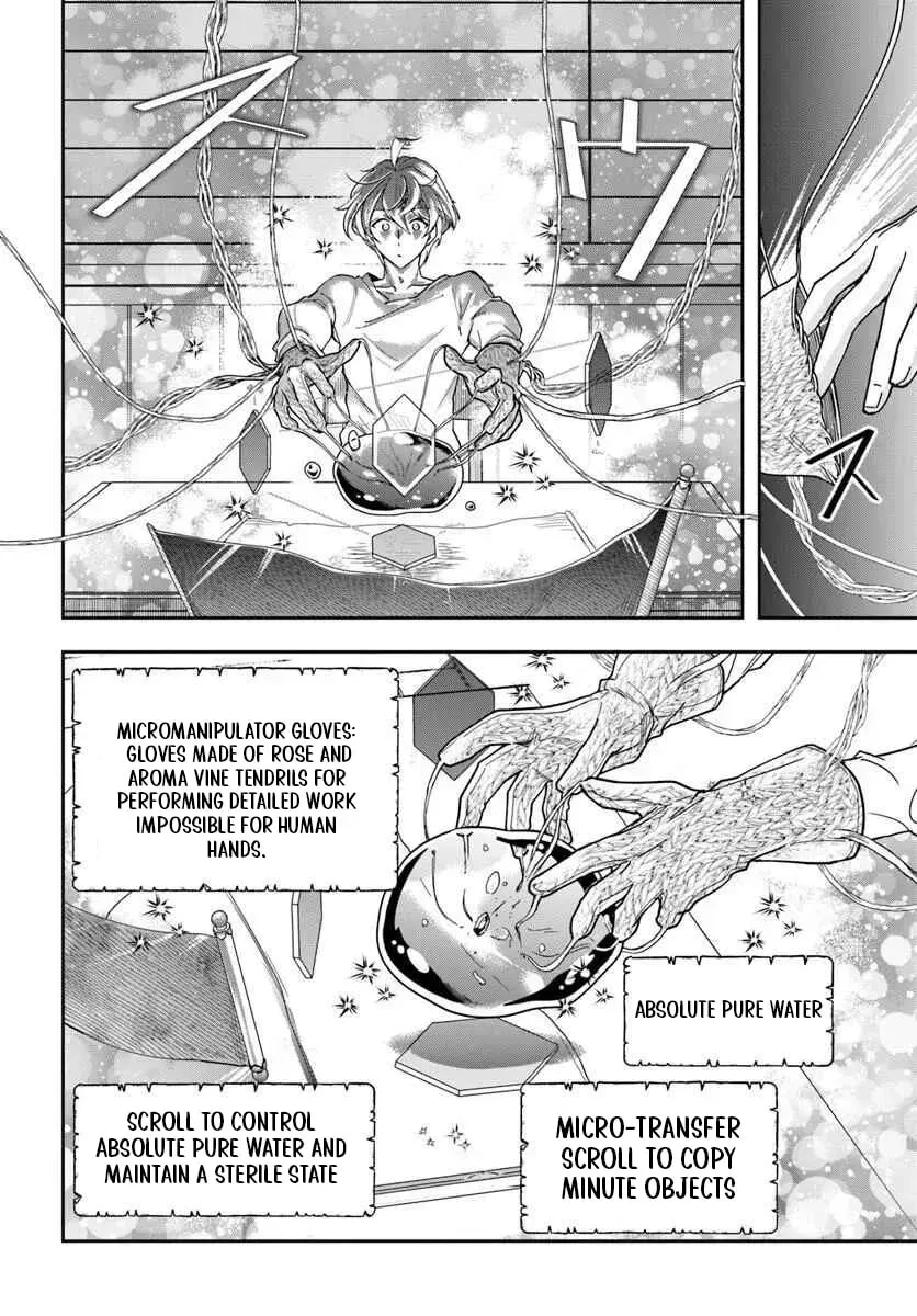 The Frontier Alchemist — Chapter 42 — Page 11