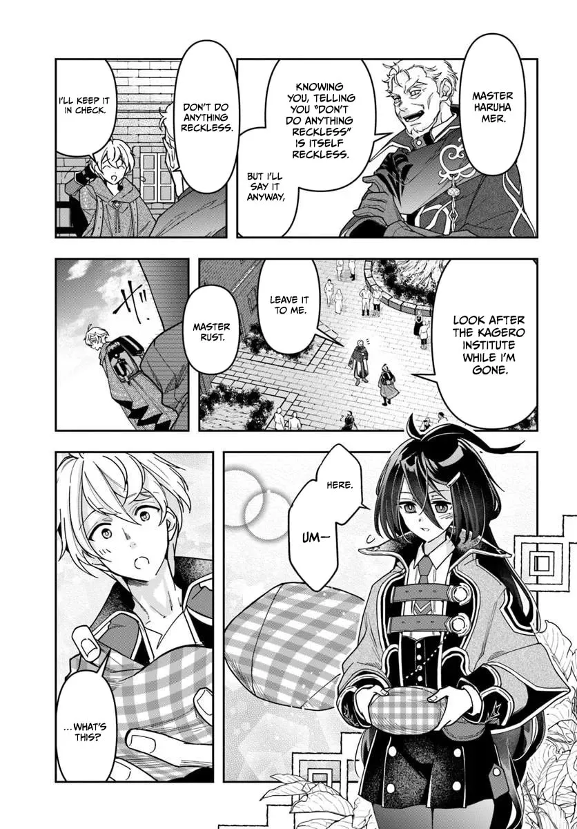 The Frontier Alchemist — Chapter 43 — Page 10
