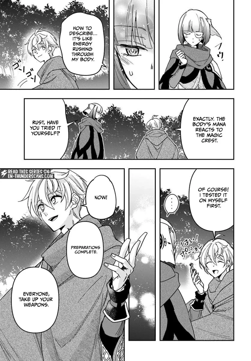 The Frontier Alchemist — Chapter 43 — Page 22