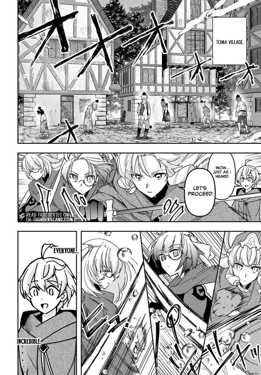 The Frontier Alchemist — Chapter 43 — Page 25