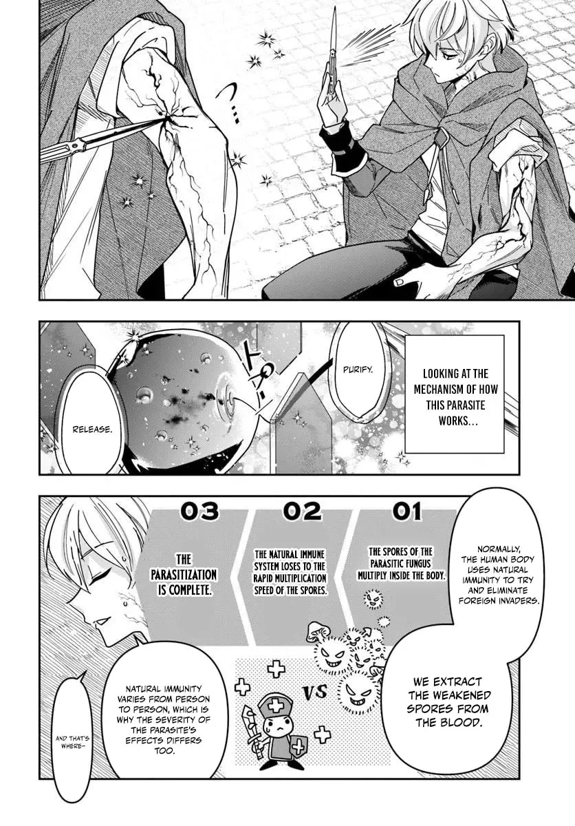 The Frontier Alchemist — Chapter 44 — Page 4