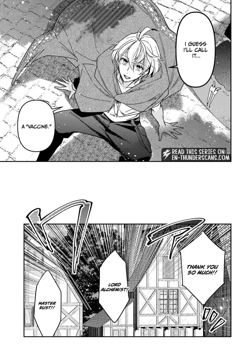 The Frontier Alchemist — Chapter 44 — Page 11