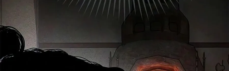 Murim Psychopath — Chapter 38 — Page 86