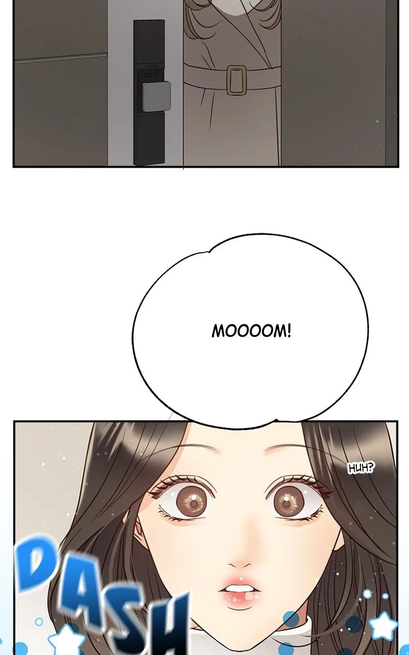 Daytime Star — Chapter 77 — Page 7